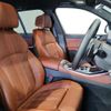 bmw x5 2024 CFJ1723616 image 5