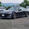 toyota 86 2012 CFJ1582135 image 1