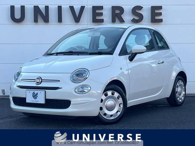 fiat 500 2017 -FIAT--Fiat 500 ABA-31212--ZFA3120000J834978---FIAT--Fiat 500 ABA-31212--ZFA3120000J834978- image 1