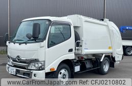 hino dutro 2024 -HINO--Hino Dutoro 2RG-XZU605X--XZU605-0042187---HINO--Hino Dutoro 2RG-XZU605X--XZU605-0042187-