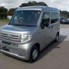 honda n-van 2020 -HONDA--N VAN HBD-JJ1--JJ1-3045559---HONDA--N VAN HBD-JJ1--JJ1-3045559- image 43