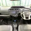 toyota aqua 2014 CFJ1701343 image 3