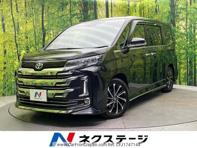 toyota noah 2022 CFJ1747144 image 1