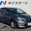 nissan note 2017 quick_quick_HE12_HE12-131239 image 16