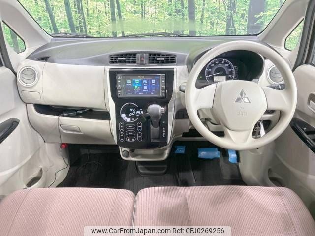 mitsubishi ek-wagon 2017 -MITSUBISHI--ek Wagon DBA-B11W--B11W-0320931---MITSUBISHI--ek Wagon DBA-B11W--B11W-0320931- image 2