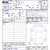 suzuki every 2024 -SUZUKI 【三重 480ﾋ4602】--Every DA17V--900953---SUZUKI 【三重 480ﾋ4602】--Every DA17V--900953- image 3