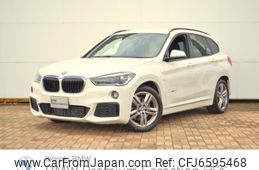 bmw x1 2016 -BMW--BMW X1 DBA-HS20--WBAHS920205D95932---BMW--BMW X1 DBA-HS20--WBAHS920205D95932-