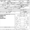 honda n-box-plus 2014 -HONDA--N BOX + JF1-8500028---HONDA--N BOX + JF1-8500028- image 3