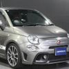 fiat fiat-others 2020 -FIAT--Fiat 31214T--ZFA3120000JD82186---FIAT--Fiat 31214T--ZFA3120000JD82186- image 43