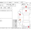 mini mini-others 2019 CFJ0685562 image 4