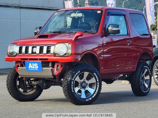 suzuki jimny 2010 CFJ1819845 image 1