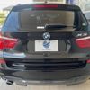 bmw x3 2014 -BMW--BMW X3 LDA-WY20--WBAWY32090L698668---BMW--BMW X3 LDA-WY20--WBAWY32090L698668- image 17