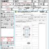 toyota prius 2024 quick_quick_ZVW60_ZVW60-4033345 image 21