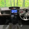 toyota roomy 2023 CFJ1849527 image 27