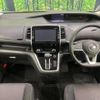 nissan serena 2017 -NISSAN--Serena DAA-GFC27--GFC27-037146---NISSAN--Serena DAA-GFC27--GFC27-037146- image 2