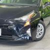 toyota prius 2018 CFJ1506482 image 12
