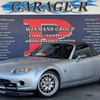 mazda roadster 2005 CFJ1798800 image 1