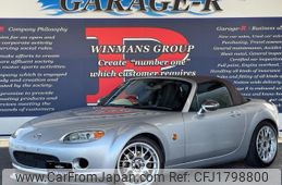mazda roadster 2005 CFJ1798800