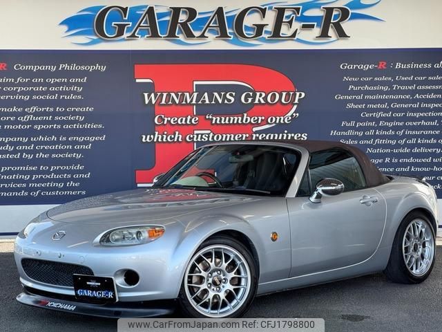 mazda roadster 2005 CFJ1798800 image 1