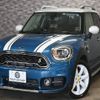 mini mini-others 2019 -BMW--BMW Mini 3LA-YU15T--WMWYU720703L47799---BMW--BMW Mini 3LA-YU15T--WMWYU720703L47799- image 13