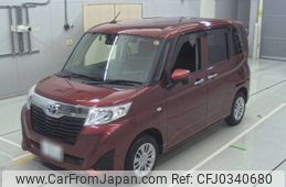 toyota roomy 2020 -TOYOTA 【豊橋 502た5050】--Roomy M900A-0439241---TOYOTA 【豊橋 502た5050】--Roomy M900A-0439241-