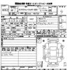 nissan x-trail 2016 -NISSAN--X-Trail HNT32-112658---NISSAN--X-Trail HNT32-112658- image 3