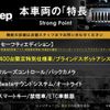 jeep renegade 2017 quick_quick_BU14_1C4BU0000HPE99101 image 3
