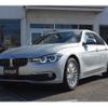 bmw 3-series 2015 -BMW--BMW 3 Series LDA-3D20--WBA8B56080NT31085---BMW--BMW 3 Series LDA-3D20--WBA8B56080NT31085- image 10