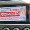nissan diesel-ud-condor 2011 GOO_NET_EXCHANGE_0403257A30250513W001 image 40