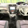 nissan serena 2012 -NISSAN--Serena DAA-HFC26--HFC26-106847---NISSAN--Serena DAA-HFC26--HFC26-106847- image 2