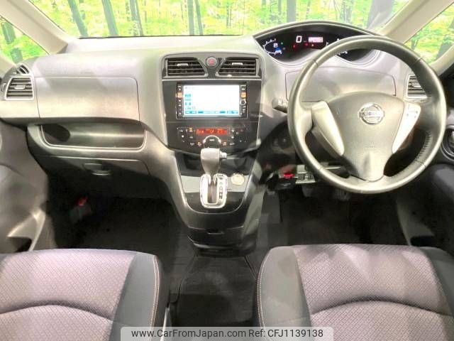 nissan serena 2012 -NISSAN--Serena DAA-HFC26--HFC26-106847---NISSAN--Serena DAA-HFC26--HFC26-106847- image 2