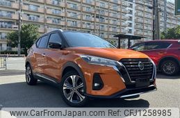 nissan kix 2020 -NISSAN--KIX P15--001232---NISSAN--KIX P15--001232-