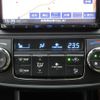 toyota corolla-fielder 2017 quick_quick_NKE165G_NKE165-7164900 image 18