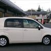 toyota porte 2017 quick_quick_DBA-NSP141_NSP141-8056718 image 17