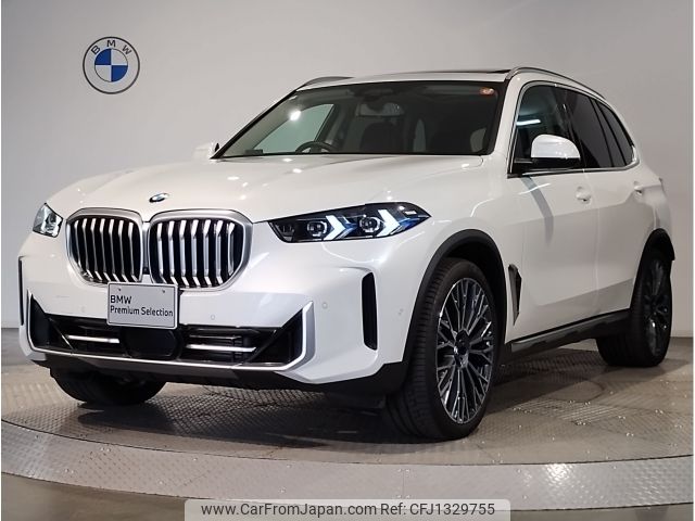 bmw x5 2023 -BMW--BMW X5 3CA-12EV30A--WBA12EV0609T67983---BMW--BMW X5 3CA-12EV30A--WBA12EV0609T67983- image 1
