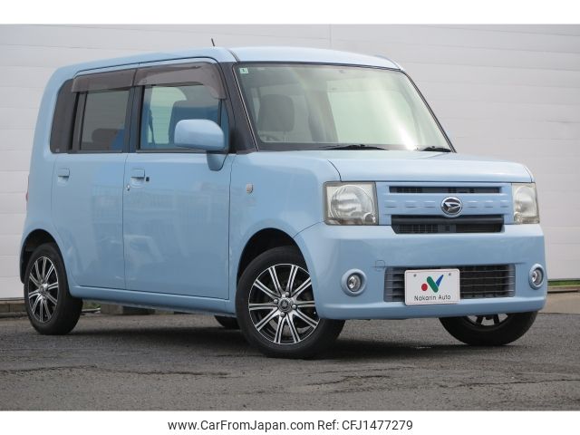 daihatsu move-conte 2012 -DAIHATSU--Move Conte DBA-L575S--L575S-0165281---DAIHATSU--Move Conte DBA-L575S--L575S-0165281- image 2