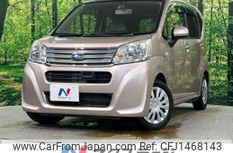 subaru stella 2015 CFJ1468143