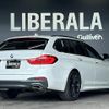 bmw 5-series 2018 -BMW--BMW 5 Series LDA-JM20--WBAJM72060G986251---BMW--BMW 5 Series LDA-JM20--WBAJM72060G986251- image 15