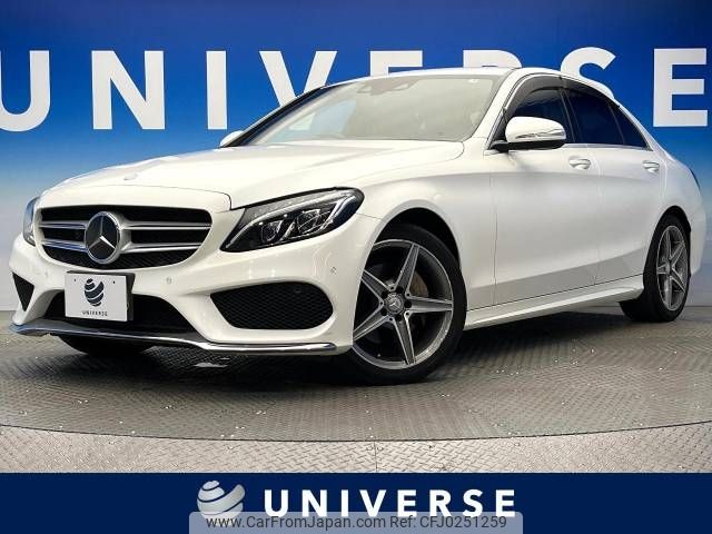 mercedes-benz c-class 2015 -MERCEDES-BENZ--Benz C Class RBA-205042--WDD2050422R092914---MERCEDES-BENZ--Benz C Class RBA-205042--WDD2050422R092914- image 1