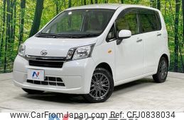 daihatsu move 2014 quick_quick_LA100S_LA100S-1064746