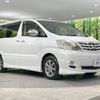 toyota alphard 2007 -TOYOTA--Alphard CBA-MNH15W--MNH15-0050767---TOYOTA--Alphard CBA-MNH15W--MNH15-0050767- image 17