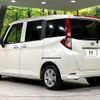 daihatsu thor 2022 CFJ1761220 image 18