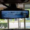 bmw x1 2013 CFJ1519545 image 15