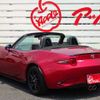 mazda roadster 2022 -MAZDA 【群馬 332ﾇ5550】--Roadster 5BA-ND5RC--ND5RC-656431---MAZDA 【群馬 332ﾇ5550】--Roadster 5BA-ND5RC--ND5RC-656431- image 10