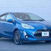 toyota aqua 2017 -TOYOTA--AQUA DAA-NHP10--NHP10-6595007---TOYOTA--AQUA DAA-NHP10--NHP10-6595007- image 17