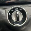 mercedes-benz e-class-station-wagon 2011 -MERCEDES-BENZ--Benz E Class Wagon LDA-212224C--WDD2122242A501441---MERCEDES-BENZ--Benz E Class Wagon LDA-212224C--WDD2122242A501441- image 23