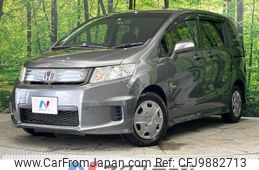 honda freed-spike 2013 -HONDA--Freed Spike DAA-GP3--GP3-1048121---HONDA--Freed Spike DAA-GP3--GP3-1048121-