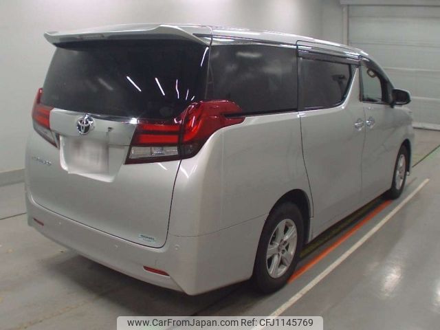 toyota alphard 2017 -TOYOTA--Alphard AGH35W-0018157---TOYOTA--Alphard AGH35W-0018157- image 2