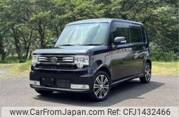 daihatsu move-conte 2016 -DAIHATSU--Move Conte L575S--L575S-0231293---DAIHATSU--Move Conte L575S--L575S-0231293-