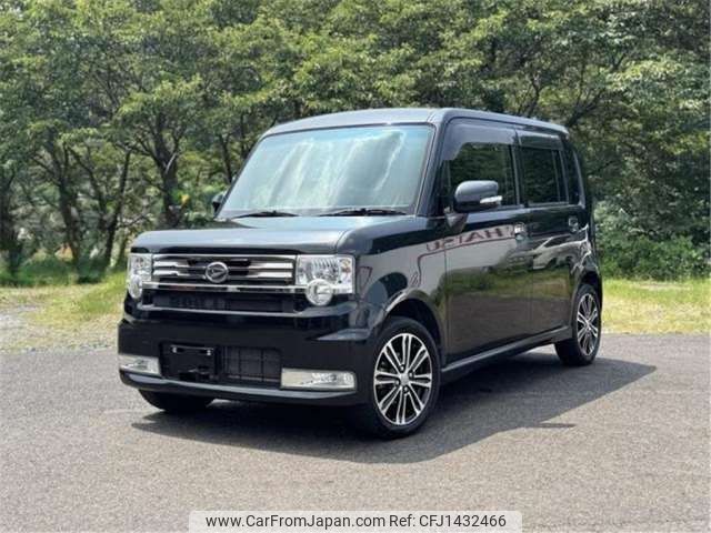 daihatsu move-conte 2016 -DAIHATSU--Move Conte L575S--L575S-0231293---DAIHATSU--Move Conte L575S--L575S-0231293- image 1